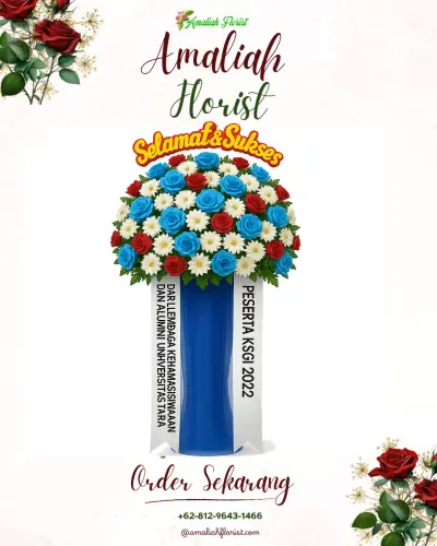 Standing Flower di Tafraka